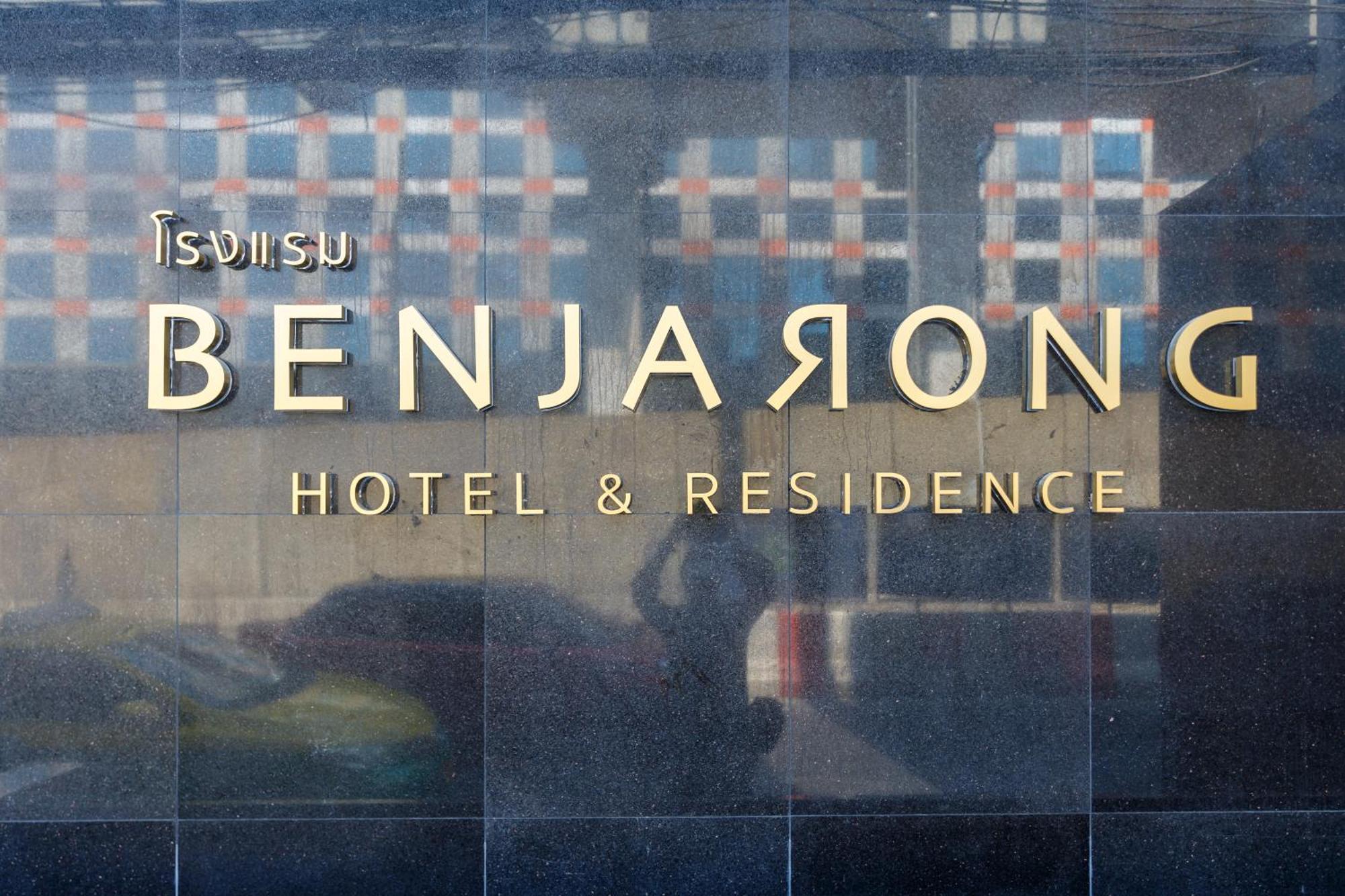 Benjarong Hotel Bangkok Esterno foto